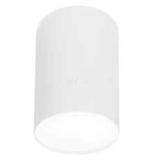 Точковий світильник Nowodvorski 6528 Point Plexi White L