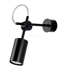 Спот Nowodvorski 6842 Eye Black Eye S