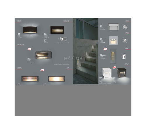 Настінний світильник Nowodvorski 6908 Step LED White, 3 Вт, 310 лм, 3000K