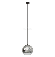 Підвісний світильник Nowodvorski 7605 Globe Plus S