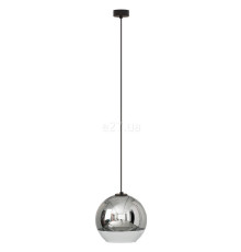 Підвісний світильник Nowodvorski 7606 Globe Plus M