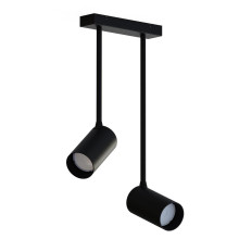 Спот Nowodvorski 7730 Mono Long II Black · Nowodvorski · nowodvorski-7730
