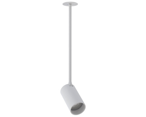 Спот Nowodvorski 7735 Mono Surface Long M White