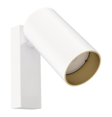 Спот Nowodvorski 7772 Mono I White/Gold