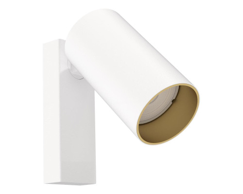 Спот Nowodvorski 7772 Mono I White/Gold