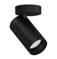 Спот Nowodvorski 7838 Mono I Black