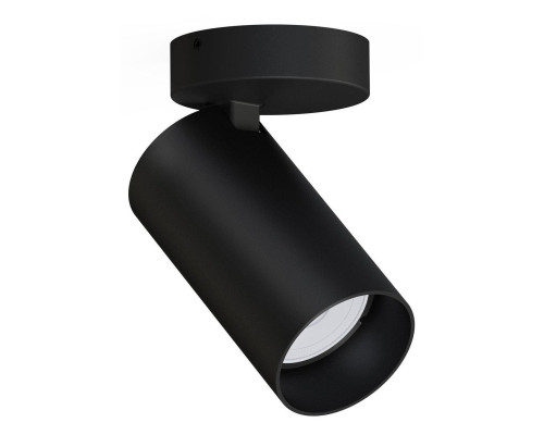 Спот Nowodvorski 7838 Mono I Black