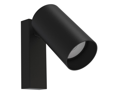 Спот Nowodvorski 7840 Mono I Black