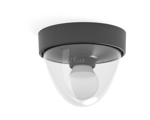 Стельовий світильник Nowodvorski 7978 Nook Black/Black