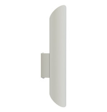 Бра Nowodvorski 7993 Eye White Wall Cut