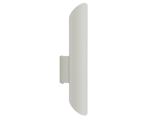Бра Nowodvorski 7993 Eye White Wall Cut