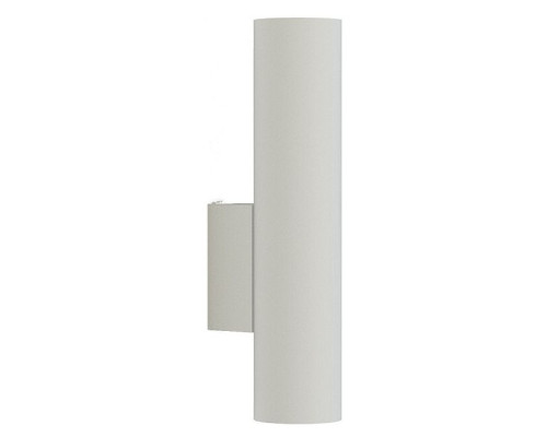 Бра Nowodvorski 8073 Eye White Wall