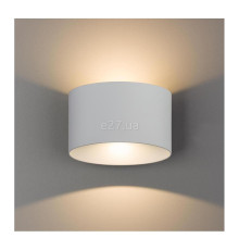 Бра Nowodvorski 8140 Ellipses LED White, 5 Вт, 600 лм, 3000K
