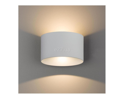 Бра Nowodvorski 8140 Ellipses LED White, 5 Вт, 600 лм, 3000K