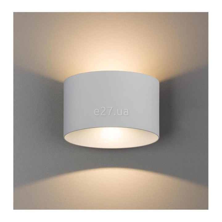 Бра Nowodvorski 8140 Ellipses LED White, 5 Вт, 600 лм, 3000K · Nowodvorski · nowodvorski-8140