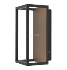 Бра Nowodvorski 8176 Symmetry LED I, 7 Вт, 212 лм, 3000K