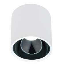 Точковий світильник Nowodvorski 8195 Halo White/Black