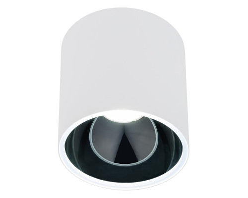 Точковий світильник Nowodvorski 8195 Halo White/Black