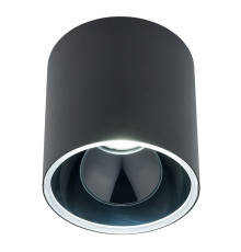Точковий світильник Nowodvorski 8196 Halo Black/Black