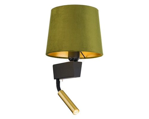 Бра Nowodvorski 8214 Chillin II Black VGN/G