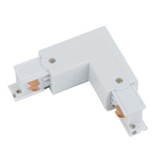 Кутове з'єднання 3 фази Nowodvorski 8227 Track CTLS Power L Connector Right (L-R)
