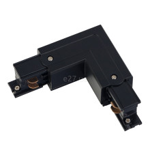 Кутове з'єднання 3 фази Nowodvorski 8228 Track CTLS Power L Connector Right (L-R)