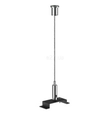 Підвіс Nowodvorski 8250 Office Pro LED CL Office Hall Pro Suspension Kit BL набір з 2 шт.
