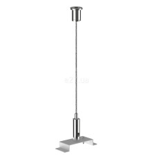 Підвіс Nowodvorski 8291 Office Pro LED CL Office Hall Pro Suspension Kit WH набір з 2 шт.