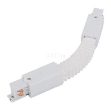 Гнучке з'єднання 1 фаза Nowodvorski 8382 Profile Flex Connector White · Nowodvorski · nowodvorski-8382