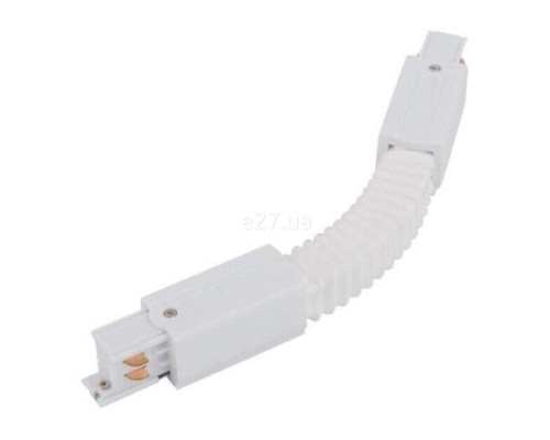 Гнучке з'єднання 1 фаза Nowodvorski 8382 Profile Flex Connector White