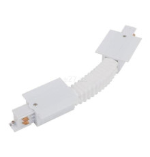 Гнучке з'єднання 1 фаза Nowodvorski 8384 Profile Recessed Flex Connector White