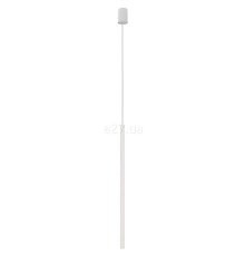 Підвісний світильник Nowodvorski 8432 Laser 750 White