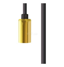 Підвіс Nowodvorski 8616 Cameleon Cable G9 BL/BS 5 m