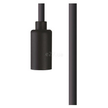 Підвіс Nowodvorski 8632 Cameleon Cable G9 BL 1,5 m · Nowodvorski · nowodvorski-8632