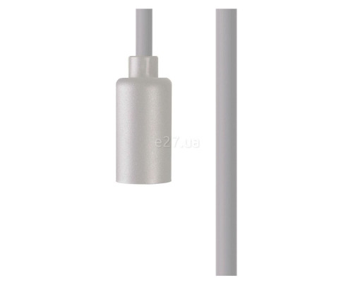 Підвіс Nowodvorski 8636 Cameleon Cable G9 WH 5 m