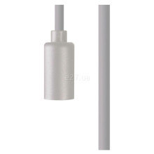 Підвіс Nowodvorski 8638 Cameleon Cable G9 WH 2,5 m · Nowodvorski · nowodvorski-8638