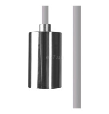 Підвіс Nowodvorski 8645 Cameleon Cable E27 WH/CH 3,5 m