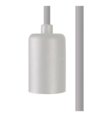 Підвіс Nowodvorski 8647 Cameleon Cable E27 WH 7 m