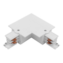 Кутове з'єднання 3 фази Nowodvorski 8684 Recessed Track CTLS Recessed Power L Connector Left (L-L) · Nowodvorski · nowodvorski-8684