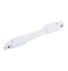 Гнучке з'єднання 3 фази Nowodvorski 8698 Track CTLS Power Flex Connector