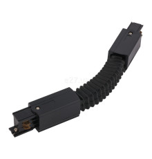 Гнучке з'єднання 3 фази Nowodvorski 8700 Track CTLS Power Flex Connector