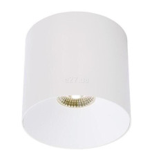 Точковий світильник Nowodvorski 8743 CL Ios LED 20W WH, 20 Вт, 1600 лм, 4000K