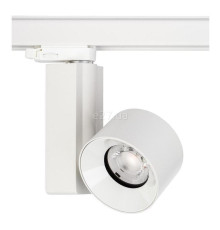 Трековий світильник Nowodvorski 8752 CTLS Nea LED White, 30 Вт, 2600 лм, 4000K