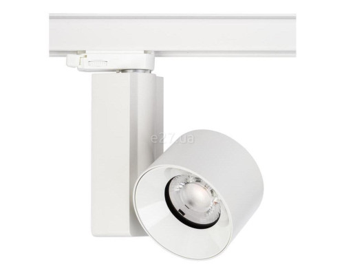 Трековий світильник Nowodvorski 8752 CTLS Nea LED White, 30 Вт, 2600 лм, 4000K