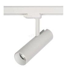 Трековий світильник Nowodvorski 8765 CTLS Milo LED White, 15 Вт, 1350 лм, 4000K