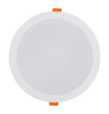 Стельовий світильник Nowodvorski 8775 CL Kos LED 24W WH, 24 Вт, 2200 лм, 3000K