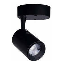 Спот Nowodvorski 8994 Iris LED 7W, 7 Вт, 420 лм, 3000K