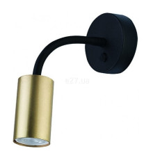 Бра Nowodvorski 9067 Eye Brass Eye Flex S