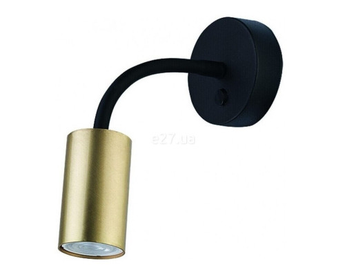 Бра Nowodvorski 9067 Eye Brass Eye Flex S