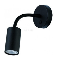 Бра Nowodvorski 9068 Eye Black Eye Flex S